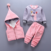 男女童装秋冬款加绒加厚三件套装，婴儿童宝宝冬装0-1-2-3岁半外套