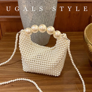ugals法式复古名媛手工编织材料，包串珠(包串珠，)珍珠枕头波士顿手拿斜挎包