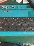议价宏基4736g笔记本拆机键盘，功能正常有一个右箭头
