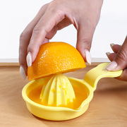 ECHO日本柠檬橙子榨汁器家用手动简易塑料多功能带盖水果挤汁器