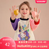 HelloKitty凯蒂猫女童春季T恤中大童甜美撞色长袖打底衫潮
