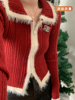 红色圣诞毛绒拼接翻领针织开衫女秋冬修身气质别致双拉链打底毛衣