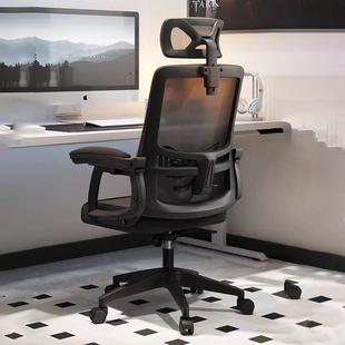 人体工学椅久坐舒适电脑座椅，办公学习家用电竞椅子办公室职员转椅