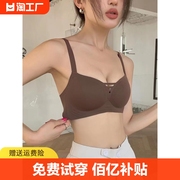 维多利亚的秘密无痕内衣女小胸聚拢无钢圈收副乳夏季薄文胸罩隐形