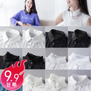 韩版蕾丝假领子女衬衫，百搭雪纺衬衣假衣领，白色毛衣卫衣装饰领子