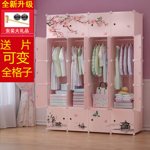 衣柜简易柜子钢架组装简约现代经济型塑料布衣橱，卧室省空间仿实木