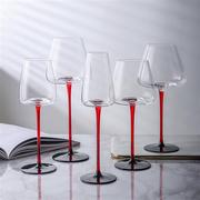 凹底红酒杯红杆家用欧式葡萄酒杯酒具，套装水晶玻璃香槟杯高脚杯子