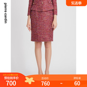 皮尔卡丹女装，2023年秋季时尚复古小香风半身裙p2427s2999d3