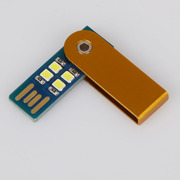 创意高亮 4LED电脑桌 移动电源 键盘 USB小夜灯 带铝合金外壳