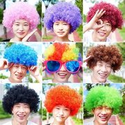 小丑假发头套彩色爆炸头七彩z儿童表演道具搞笑头套演出发套