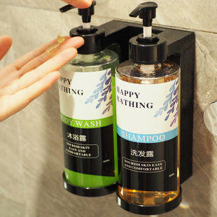 浴室皂液器酒店洗发水沐浴露分装瓶免孔壁挂式洗手液瓶大容量挂架