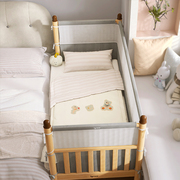 爱果乐拼接床加宽床新生婴儿，实木大人可睡平接儿童小床榉木床边床