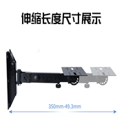 欧特声音箱支架壁挂音响，架子加厚环绕音箱托架ktv书架卡包箱吊架