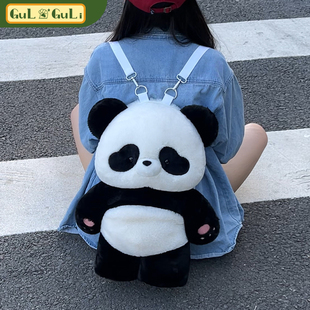 古力古力正版大熊猫#抱竹#双肩背包，书包20cm棉花娃娃衣服玩偶