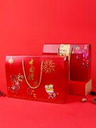 春节送礼年货礼盒腊味新年包装盒定制龙年新春创意过年空盒红色