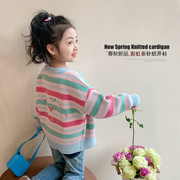 女童针织开衫外套春秋款，2024韩版女宝宝，洋气上衣儿童春装毛衣