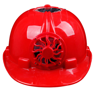 太阳能风扇安全帽遮阳防晒透气夏季避暑风扇帽工地施工安全男头盔