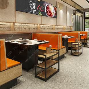 商用火锅桌椅组合烤涮一体桌餐厅饭馆岩板大理石，方桌圆桌全套定制
