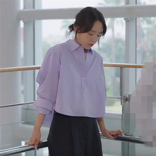 欢迎回到三达里赵恩惠申惠善同款紫色衬衣韩版设计感短款纯棉衬衫