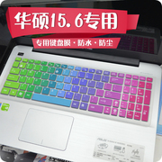 适用于华硕笔记本键盘膜15寸N551J顽石5代fl8000uf8550/un电竞版fh5900v fx60vm电脑保护贴膜