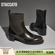 思加图冬季复古黑色弹力靴袜靴瘦瘦靴粗跟短靴EC325DD3B