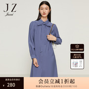 jz玖姿衬衫连衣裙女装2022秋季气质蓝色，通勤泡泡袖收腰裙子