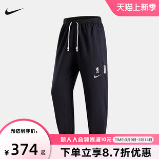 耐克黑色卫裤nikedri-fitnba男子速干训练长裤篮球裤fb3838-010