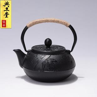 典工堂茶壶0.6梅兰竹铸铁壶，仿日本南部生铁壶无涂层，铁茶壶泡茶壶