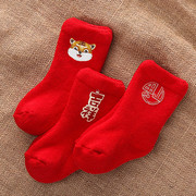 新生婴幼儿童宝宝纯棉可爱新年大红色加厚保暖过年圣诞地板鞋袜子