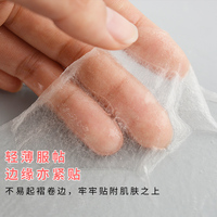 50粒装压缩面膜纸蚕丝，超薄补水保湿水疗一次性，湿敷面膜纸