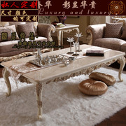 欧式实木茶几茶桌白色别墅雕花客厅长方形沙发边桌矮桌茶台定制
