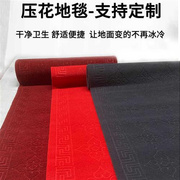红地毯开业店铺门口加厚防滑地垫可裁剪商用大面积满铺楼梯走廊垫