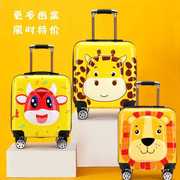 飞机行李箱可登机旅行箱拉链款女日系可爱登机箱18寸超轻可爱卡通