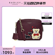 Radley23FW英国奢品酒红色牛皮斜挎包萌宠印花减龄女生礼物