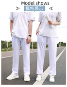 纯白色运动裤长裤男女健身操广场舞学生运动会校服裤子加大码