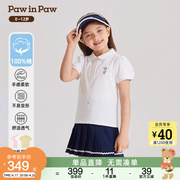 pawinpaw卡通小熊童装，2024年夏季女童翻领，短袖t恤运动休闲