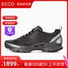 ECCO爱步男鞋大经典休闲鞋透气运动跑步鞋BIOM C091504 91503