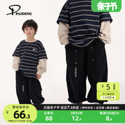 paiding派町男童裤子，2024儿童个性字母，编织带设计休闲束脚裤
