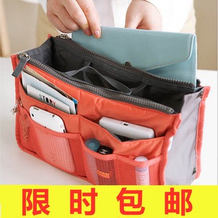 韩版双拉链包中包(包中包)收纳包手提(包手提)多功能，化妆洗漱包整理袋旅行收纳