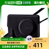 日本直邮Panasonic松下数码相机包软壳相机包黑色轻巧便携