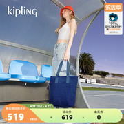 kipling男女款新中性风包包大容量单肩手提包托特包电脑包HANIFA