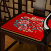 新中式椅垫茶椅坐垫红木沙发垫实木，家具圈椅太师椅餐椅凳子垫定制