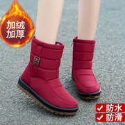 老北京棉鞋女奶奶棉靴防水妈妈雪地靴防滑保暖中老年大码加绒靴子