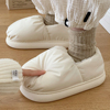 细细条 全包跟保暖面包棉拖鞋男女居家外穿简约防滑月子棉鞋冬季