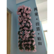 花藤创意墙壁挂件仿真花吊篮壁挂客厅卧室餐厅墙壁装饰品