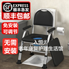 老人坐便椅家用厕所，卫生间残疾人病人孕妇，拉屎凳子大便凳座便蹲便
