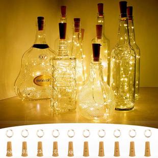 太阳能酒瓶塞灯led铜线灯串瓶塞，灯串婚庆圣诞装饰酒瓶灯