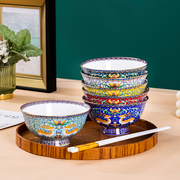 珐琅彩瓷碗中式碗碟，家用景德镇餐具骨，瓷碗饭碗面碗高档宫廷碗