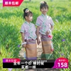 沙芭利 小女孩傣族服装 粉紫色女童民族服套装 亲子款 棉质筒裙