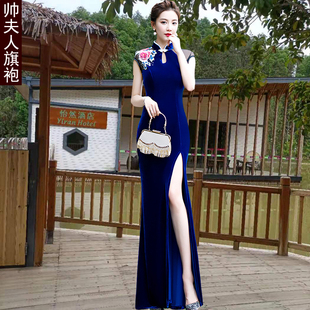 金丝绒走秀旗袍长款2023蓝色刺绣，短袖优雅宴会，演出女士礼服裙